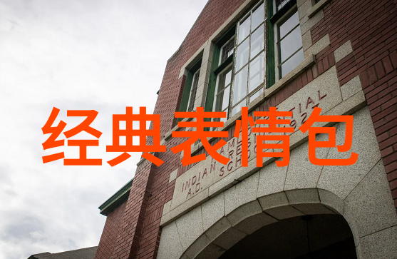 青春校园最炫酷学生专属QQ网名男生昵称全集2018年最新潮流推荐