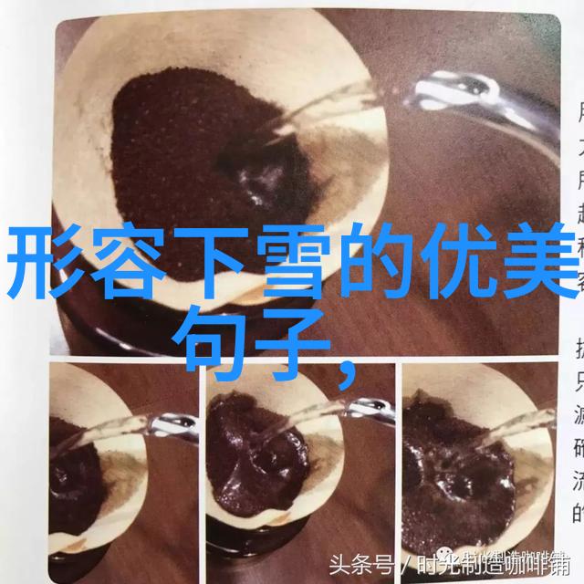 深渊的秘密揭开隐杀txt背后的神秘面纱