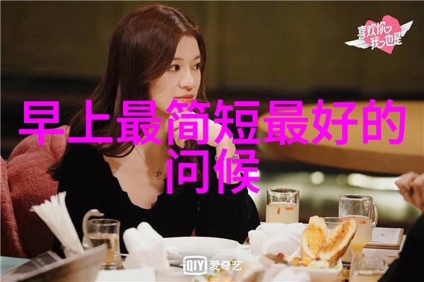 美女器官我对美女器官的探索揭秘那些让人心动的神秘之处