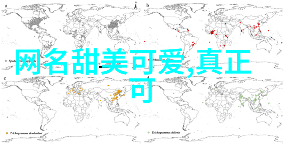 中国的传统节日春暖花开的喜庆盛宴