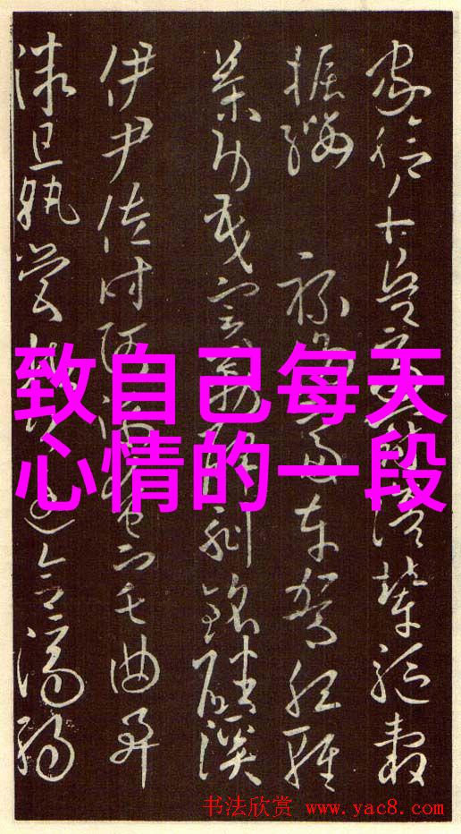 小孩与大人的心理反应有何不同当面对童话般的地方出现诡异事迹时呢