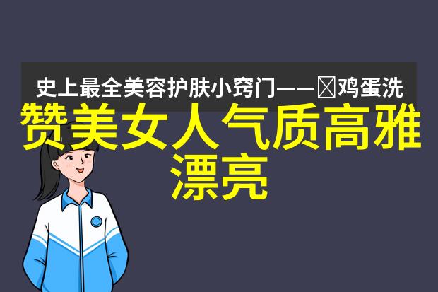 5个汉字的演变过程-从古文字到现代简化5个汉字的演变历程探究