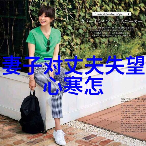 美丽女子的摄影艺术捕捉女性魅力的瞬间