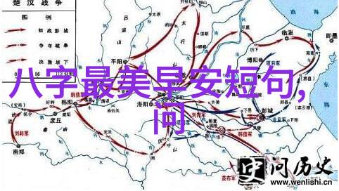 春日漫步探索2023年可爱卡通图片的魅力