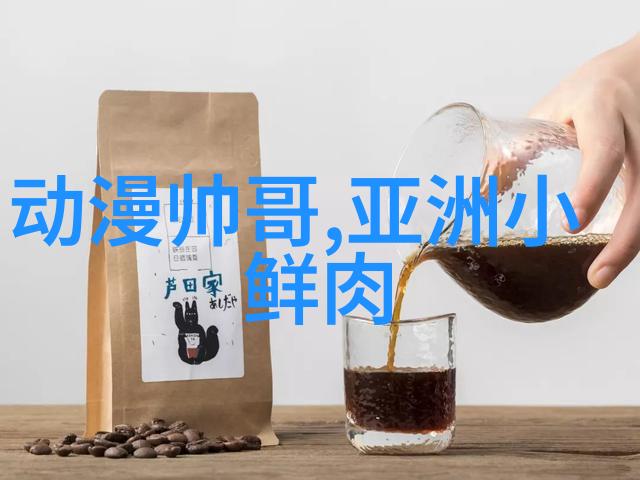 科技探索-处钕膜技术革新如何看视频的未来