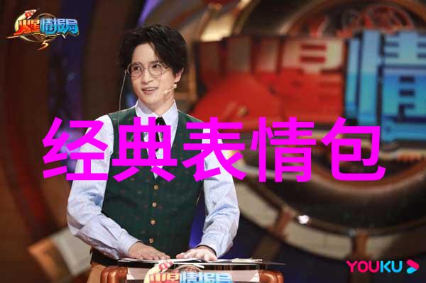 探秘罕见好看的动漫女生头像美到令人沉醉的视觉奇迹