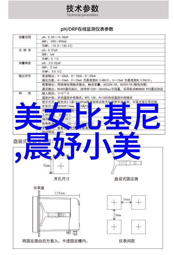 香港影坛璀璨女星们的光芒与故事