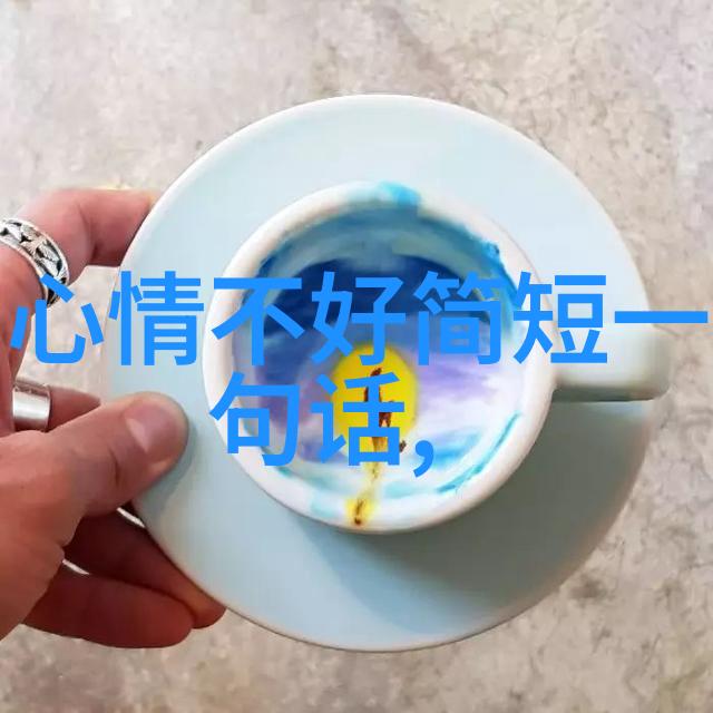 心就冷了的说说我的故事里没有冬天