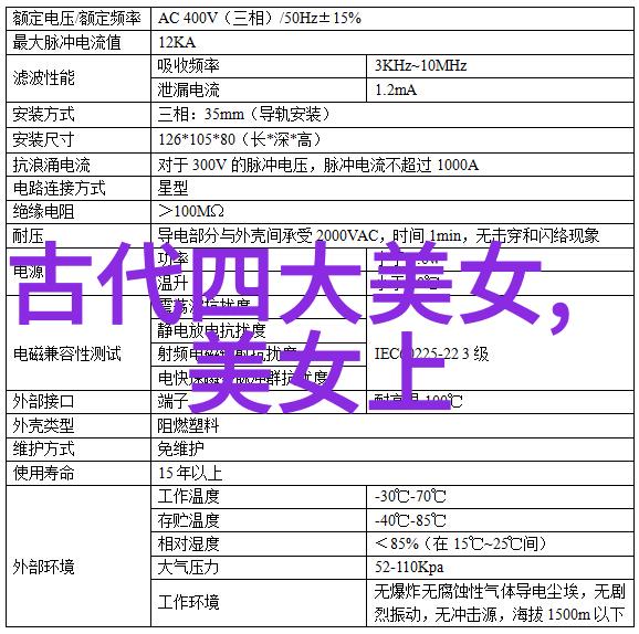 大香伊蕉最新视频情感共鸣与生活美学的交汇