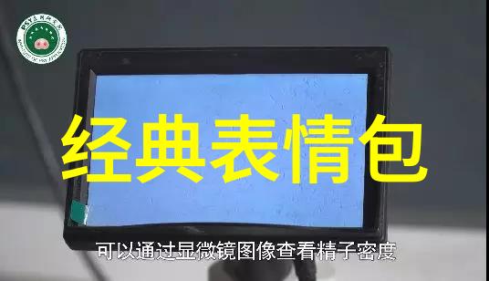 台风眼BY潭石我在台风眼中心遇见潭石的奇遇