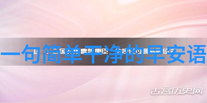 文字奇迹从古籍到现代OCR让字间传情