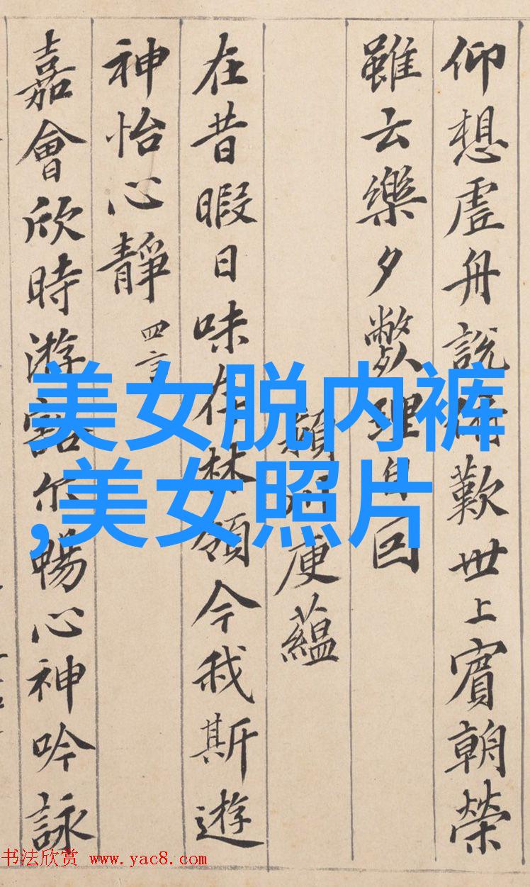 什么因素导致了一些地方对原有的传统节日习俗逐渐淡忘或丧失兴趣