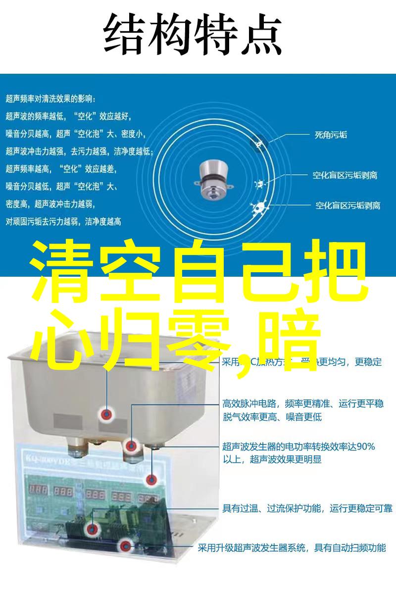 学界幽默协会探索高端大气搞笑的群体文化与学术研究