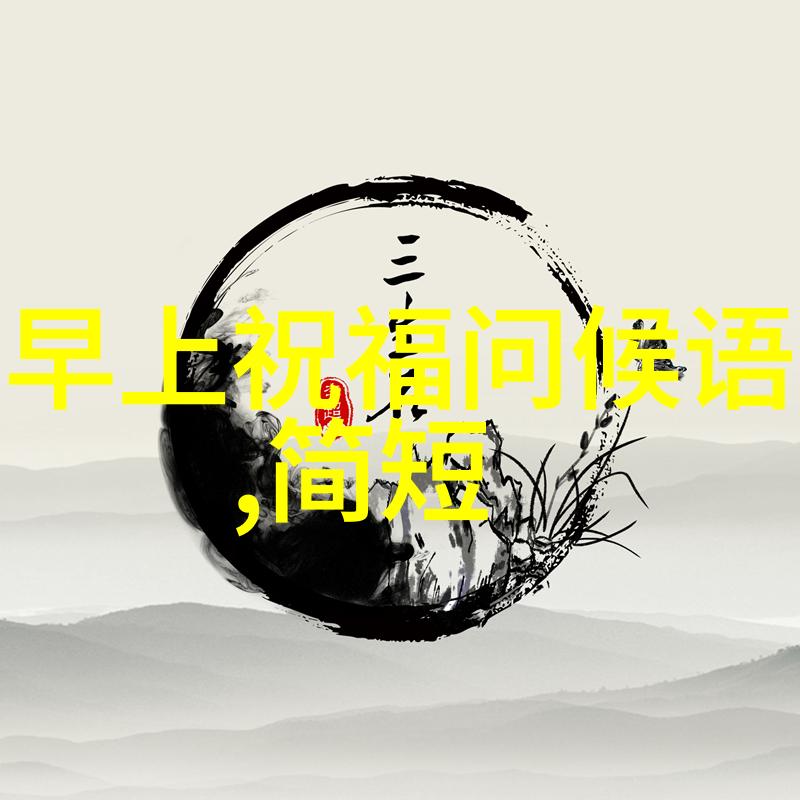 观赏鱼可以吃锅巴吗