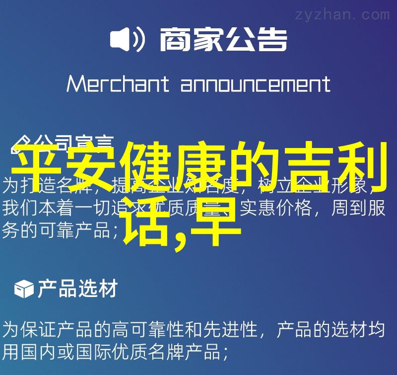 椰果与奶茶QQ表情数据驱动可爱电脑壁纸超清