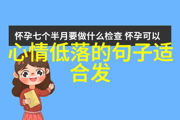 海报时尚网新品发布焕颜肌活精华油宝龄优丽雅助力肌肤重生美丽不止步