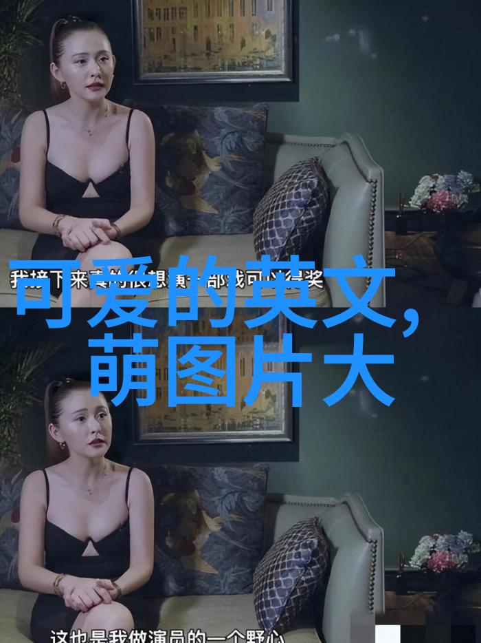 胸大的姑娘免费观看HD-巨乳美女高清福利视频无限慰藉的视觉盛宴