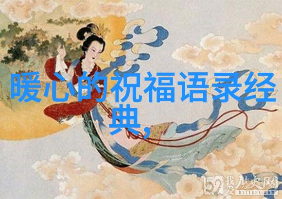 庆祝盛世节日作文600字