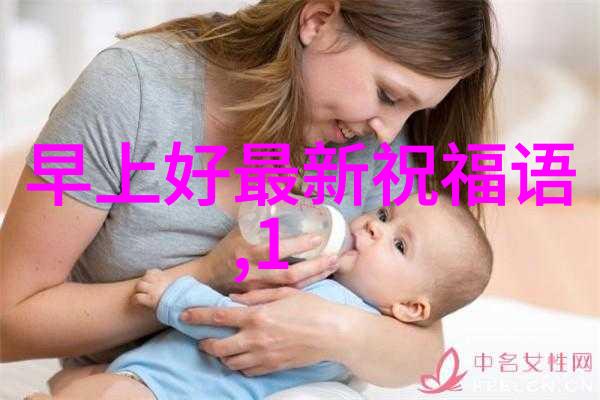 画面如同无线电静音卡通的笑容却是最亮丽的信号