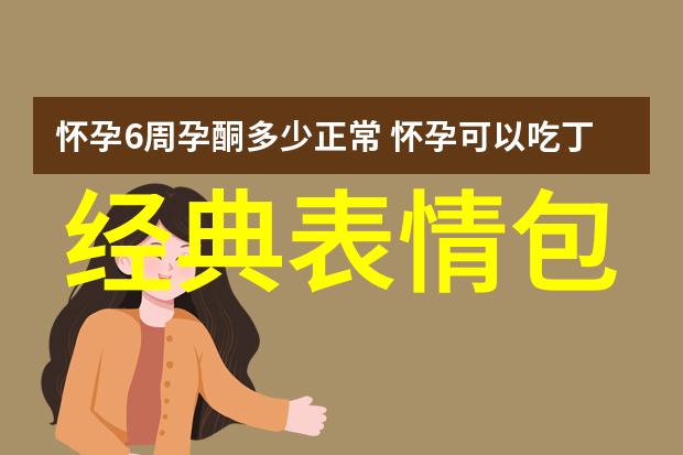 web恐怖视频我是怎么在网上找到的那些让人不寒而栗的影片