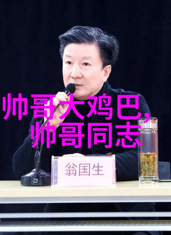 武汉滴滴群聊里的故事一个偶然的相遇成就了一段不易