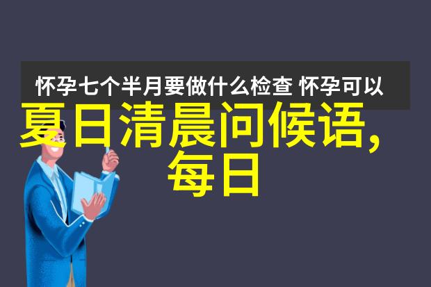 坐公交车最后一排让别人弄的奇妙体验