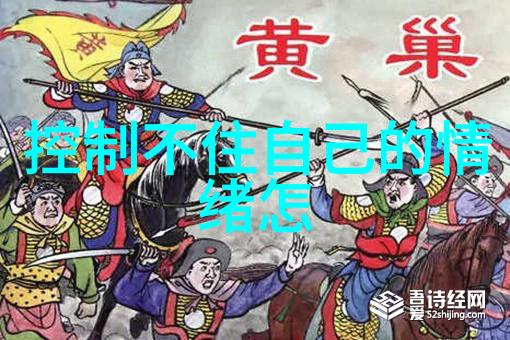 节日探秘-今天是什么节日揭秘全球各国的庆祝方式