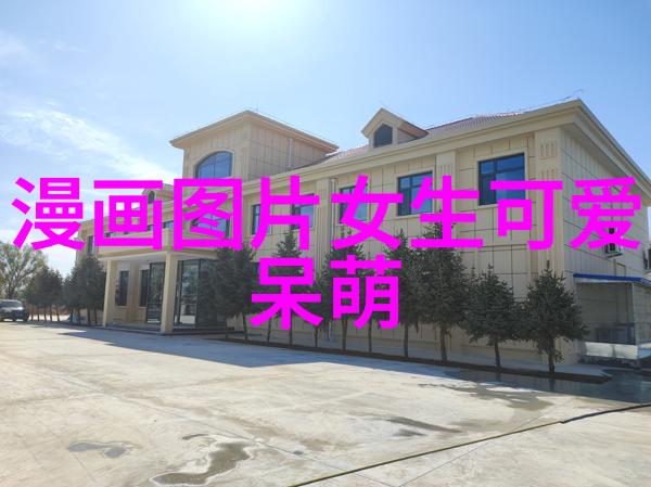 帅哥图时尚男神的魅力展示