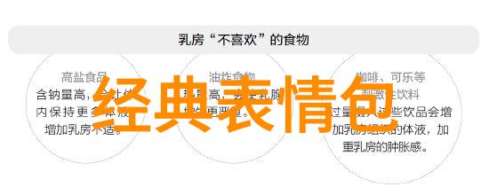 中国节日我国的传统佳节春暖花开的端午风情