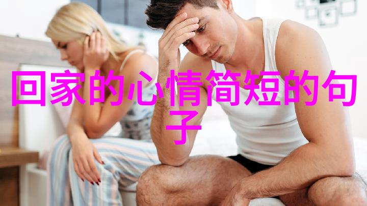 兰陵王妃穿越千年情缘的TXT全文下载