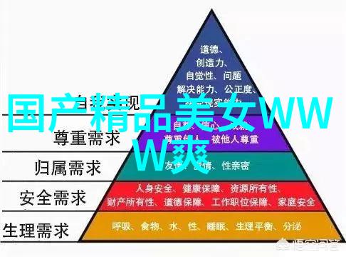 明星大侦探闪耀红毯背后的谜团解析