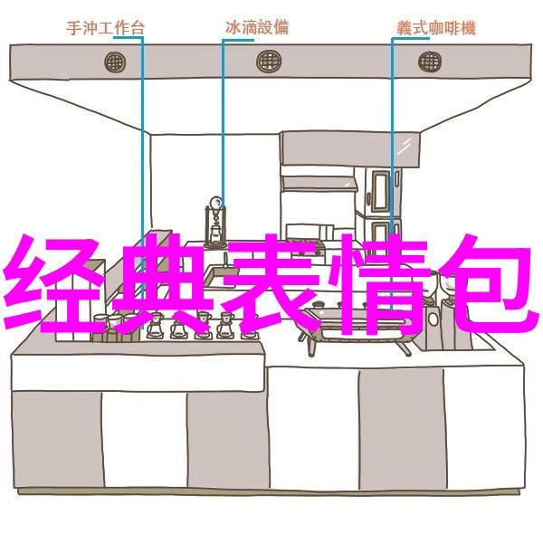 图片文字转换成文字-高效的图像识别技术如何将照片中的文本转换为可编辑文本