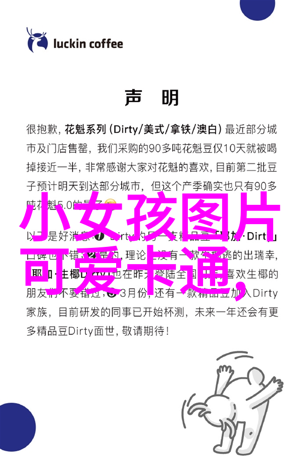 剑影重围情绪激荡探索还剑奇情录中的爱恨交织