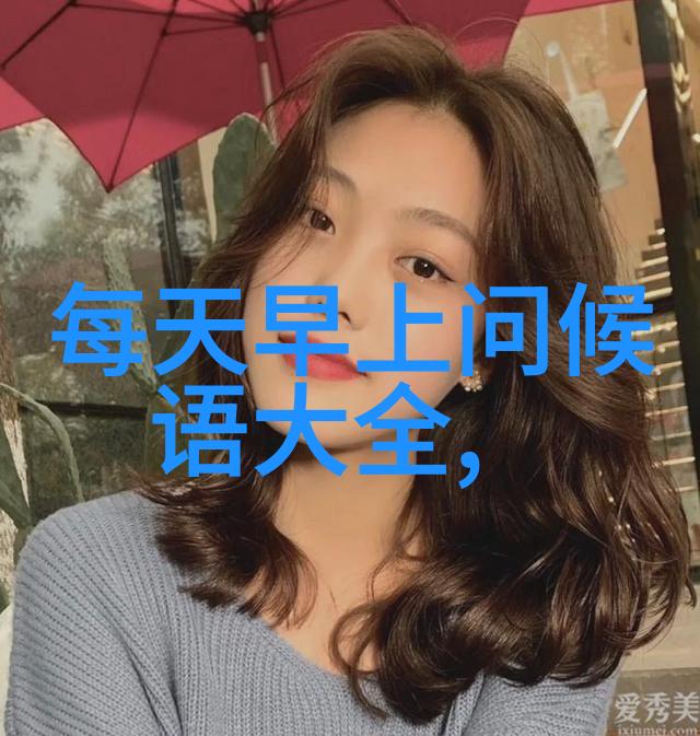 小巧歌喉的甜蜜旋律