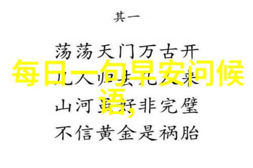 观赏鱼滤棉怎么清洗