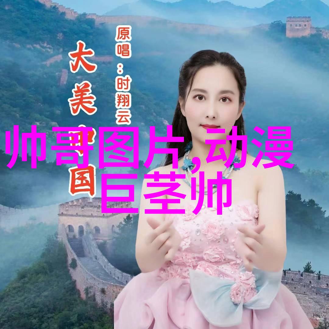 万圣夜的历史与传统万圣节鬼怪化装