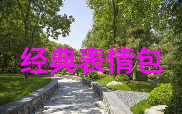 带来财运的群名大全我来帮你搞定那些能吸引钱神的群聊名字