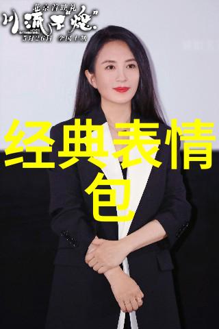 那达慕节日中的传统服饰有什么特点