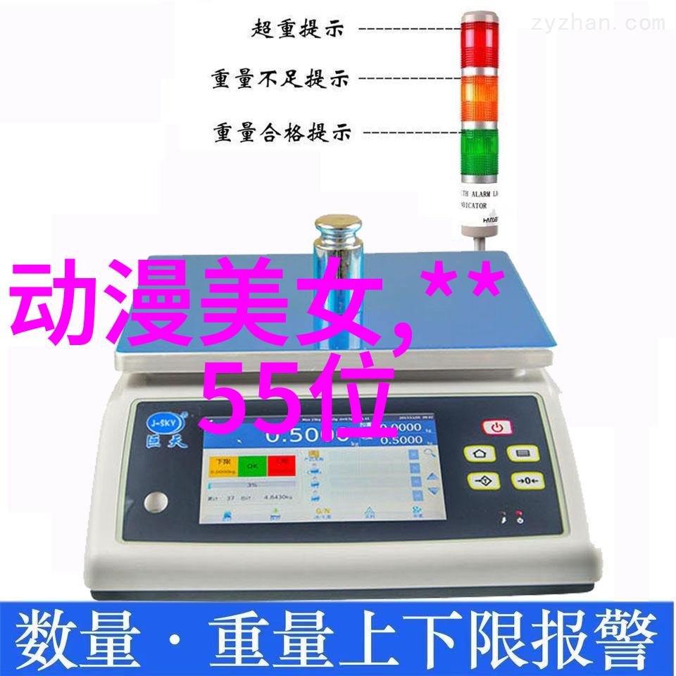 不见天日探索网络深处的禁忌恐怖图片世界