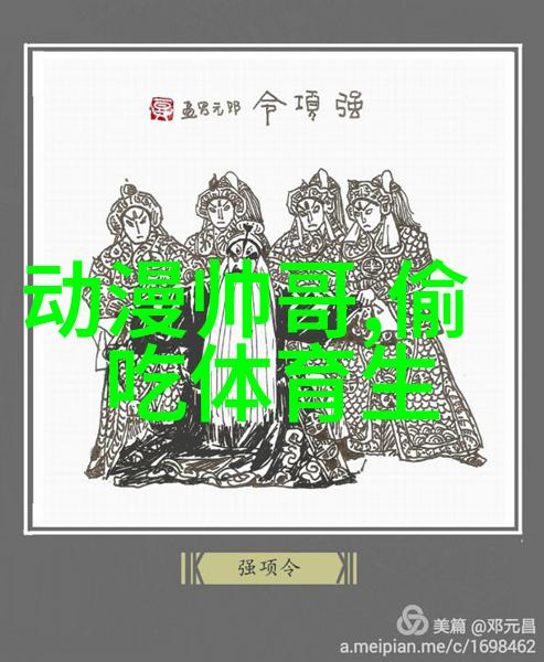 给古牧取什么名字大全(我想给我家的狗古牧起个名字但是最好名字能跟我和男友的名字相连母狗狗和公公公的名