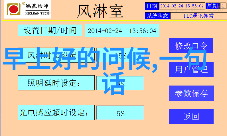 最简单深入人心的句子我只想说你有多爱我