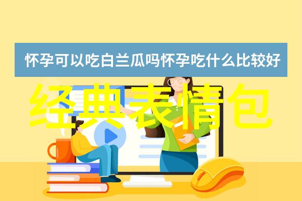 中国汉字大全10000个书写千年智慧永恒