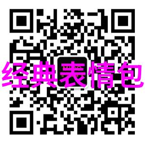 699909028qq群真伪探秘揭开网络谣言的面纱