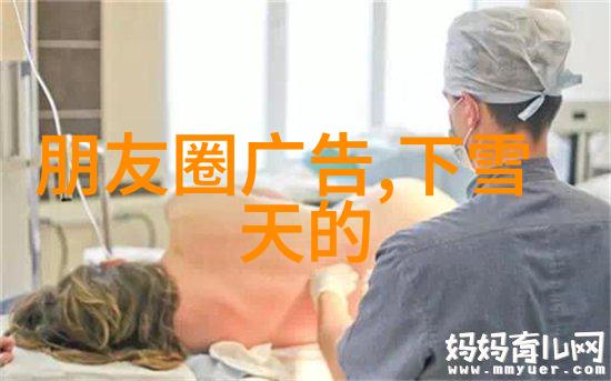 可爱动漫头像女生的创作秘诀是什么