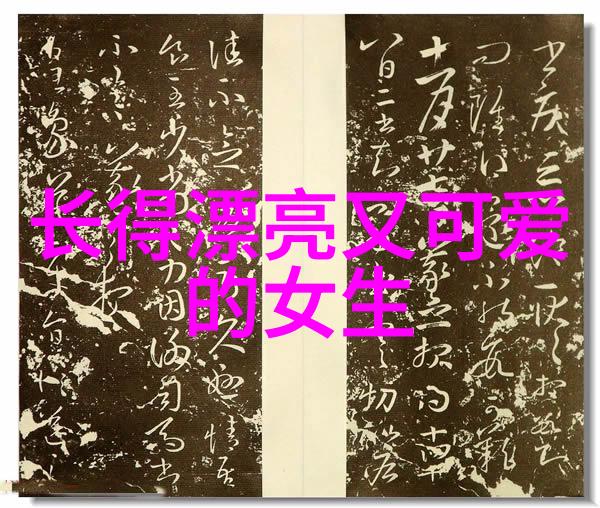 一觉醒来台湾省如梦初醒侧田却在这突如其来的热潮中静坐不动