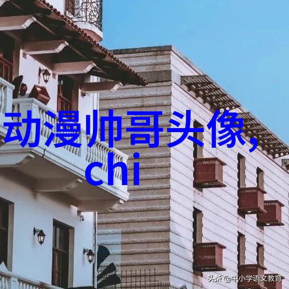 唐三插曲比比东不亦乐乎的快乐探险