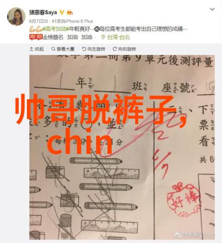 在不同文化中美女跳舞又有哪些独特之处