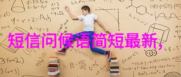 探索汉字深度生僻字大全10000个的学术研究与应用