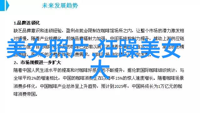 感悟与思考的人生之书如何以自己的经历为镜照亮别人的道路