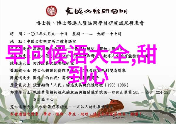 离婚生活-分手后的重建我们已经离婚了